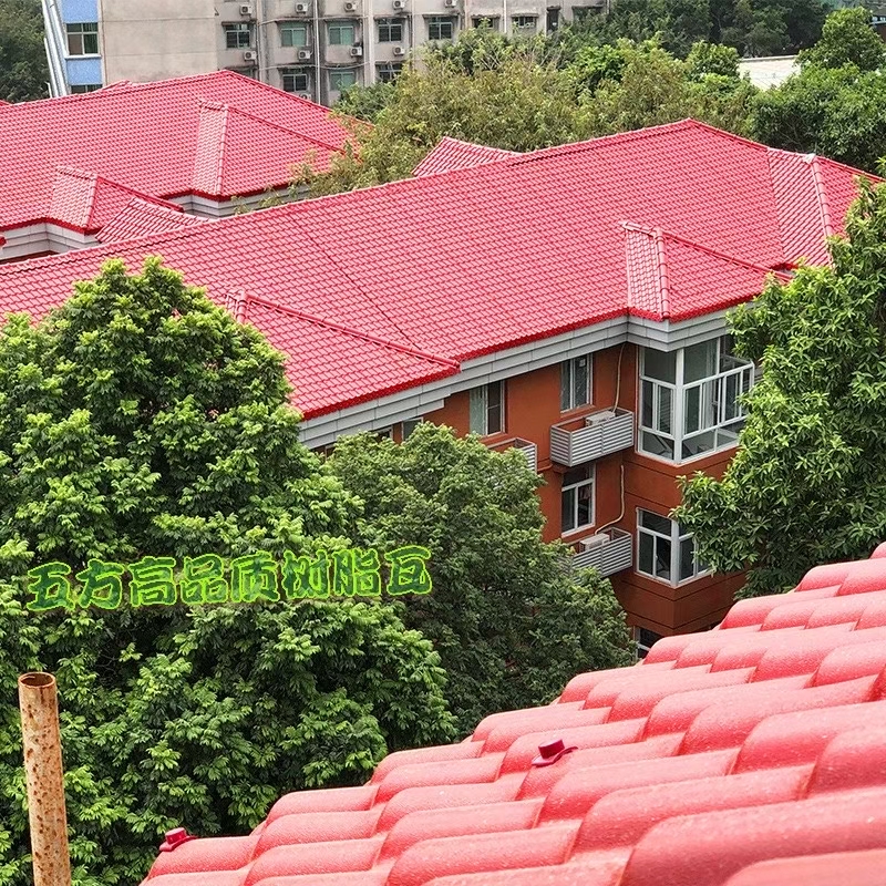 合成樹脂瓦案例